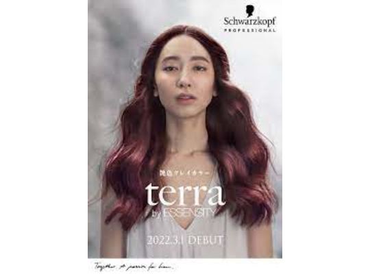 terra
